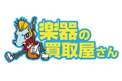 楽器の買取屋さんロゴ